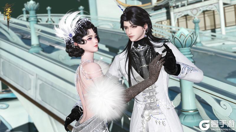 《遇见逆水寒》跨年解锁新穿搭，来年必定长长久久！