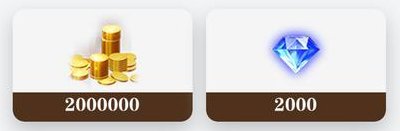 《古代战争》【更新公告】12月2日每周例行维护说明！