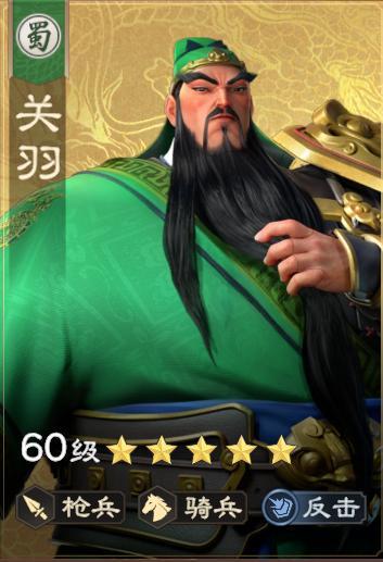 《偃武》从开荒到团战全覆盖！S3平民主力队， TOP5培养难度低 + 强度拉满