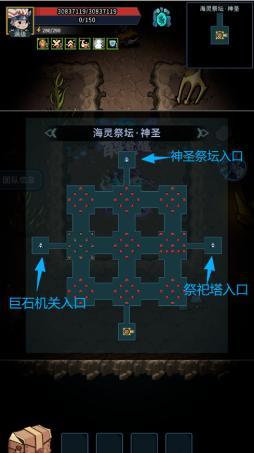 《提灯与地下城》汐龙本源玩法攻略：快速上手+高效通关秘籍