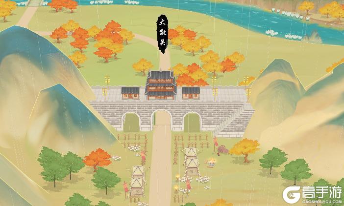 《华夏千秋》 | 越过大散关,就是更广阔的中原!新域情报首曝