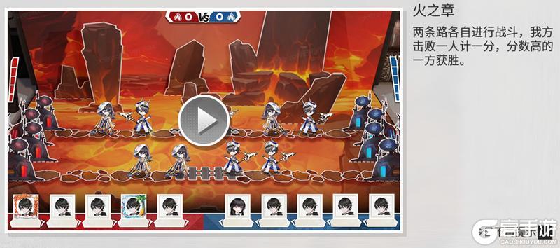 《绯色回响》「乱斗剧场」攻略：玩法心得与技巧分享！