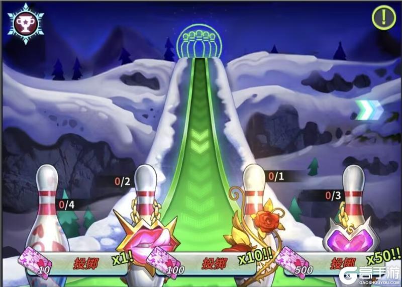 《明日边境》砰！然心动 活动公告