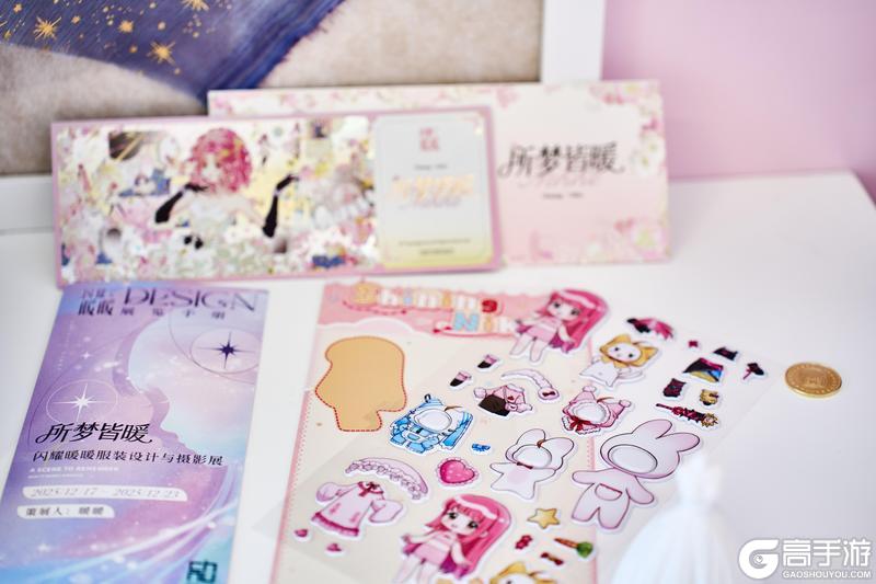 【线下展开启】所梦皆暖-闪耀暖暖服装设计与摄影展正式开启!