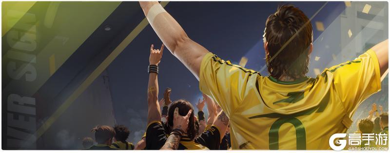 《任性足球》庆圣诞 迎元旦！双旦狂欢季 邀您同庆祝