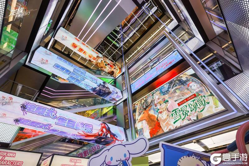 《龙族：卡塞尔之门》「龙族心愿共筑季」双旦庆典火热进行中！