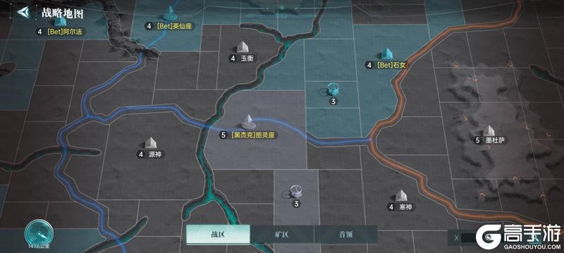 《群星纪元》高光战役丨图灵座夜战:彻夜攻防,宿命对决!