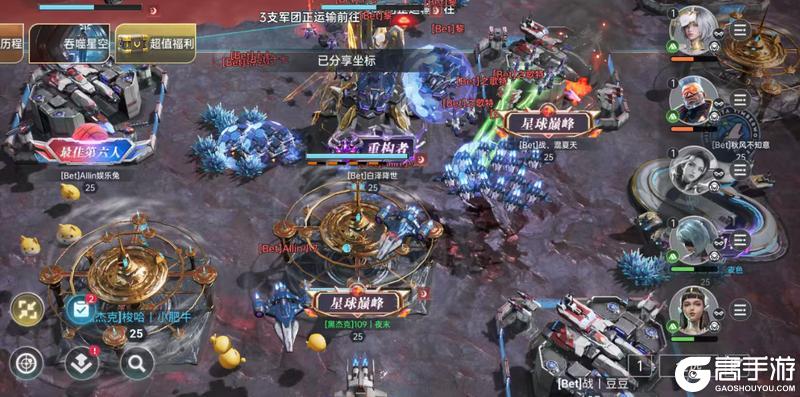 《群星纪元》高光战役丨图灵座夜战:彻夜攻防,宿命对决!