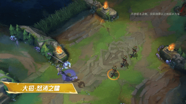 《英雄联盟手游》炫光鱼影跃动，科技特效闪耀！幻灵特战闪鳞 娜美12月5日游曳登场