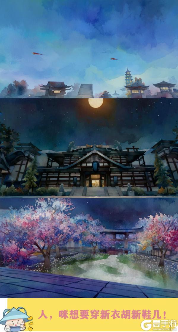 《一梦江湖》萌宠系统全新“贴身陪伴”模式