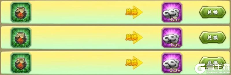 《葫芦娃》银币获取攻略：如何快速获得银币资源？