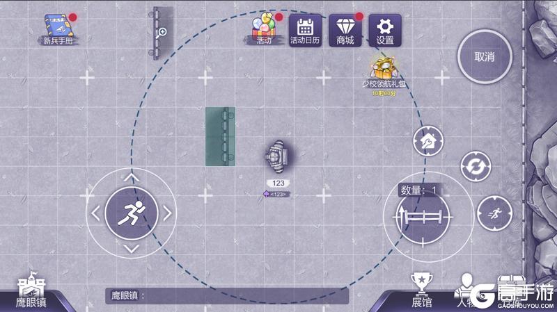 《阿瑞斯病毒2》先行服战地记者一线快报!全新家园&PVE玩法来袭,速来组团打怪!