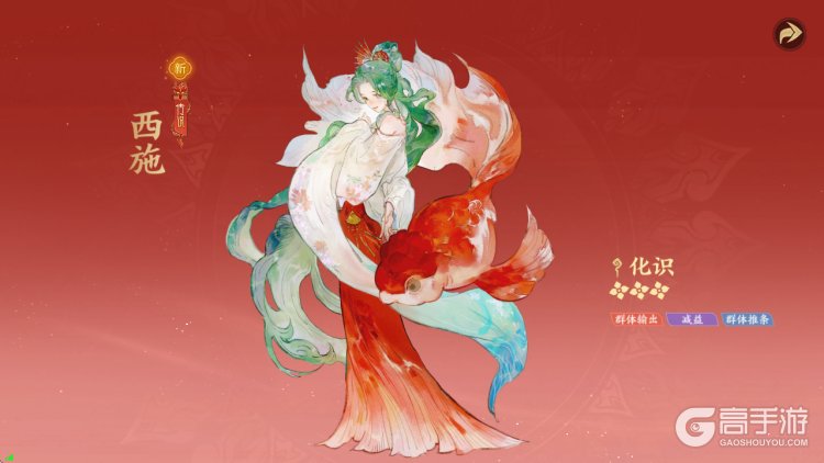 指间山海最强幻灵推荐梯度排行榜