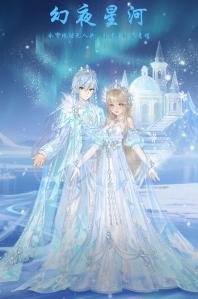 《熹妃Q传》12月18日版本更新公告