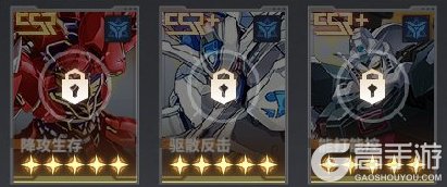 最强武装阵容推荐