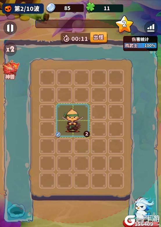 《小鸡守卫》英雄介绍-鸡武士