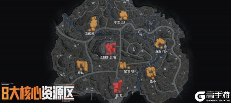 《暗区突围》S16全新地图「山谷·新秩序」全方位解读！