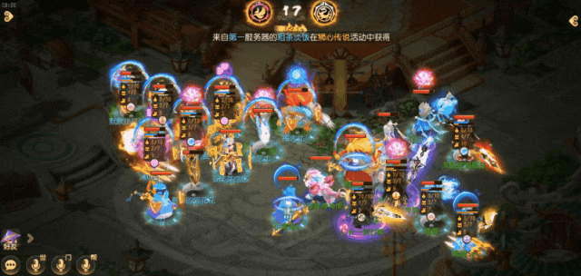 《梦幻西游》将打蓝进行到底这就是抽蓝盘丝的魅力！