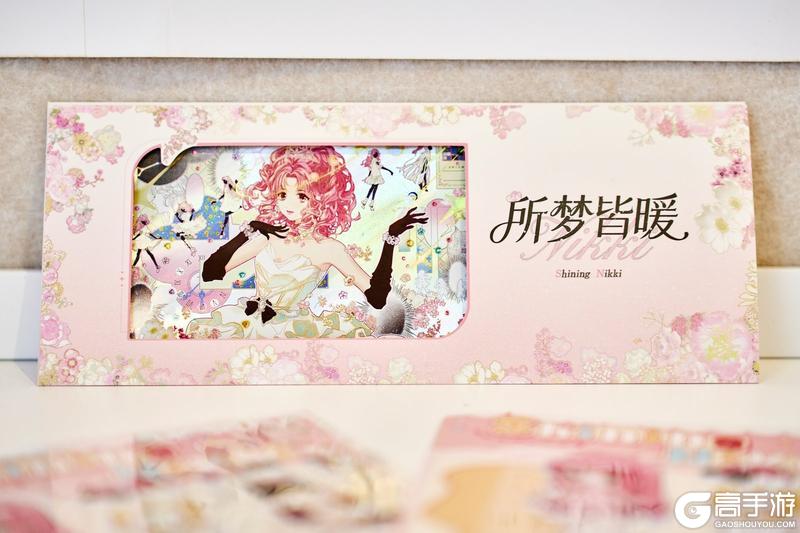 【线下展开启】所梦皆暖-闪耀暖暖服装设计与摄影展正式开启!