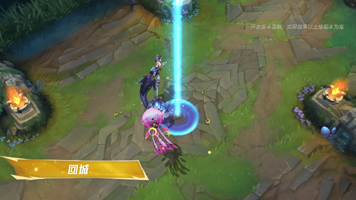 《英雄联盟手游》炫光鱼影跃动，科技特效闪耀！幻灵特战闪鳞 娜美12月5日游曳登场