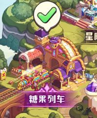 《冒险守护》资源攻略：核心资源获取方法盘点！