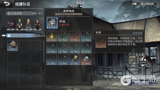 《风帆纪元》新手攻略：新手应当如何快速变强？