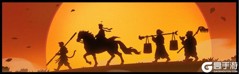 《无悔华夏》【神话篇】西游降妖—八十一难，寻穷天下无明水，历遍人间不到山