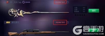 《台球世界》第24届乙级联赛开赛啦~