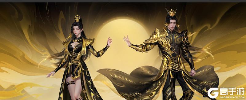 《原始征途》元旦三天假期 超多活动等你上线