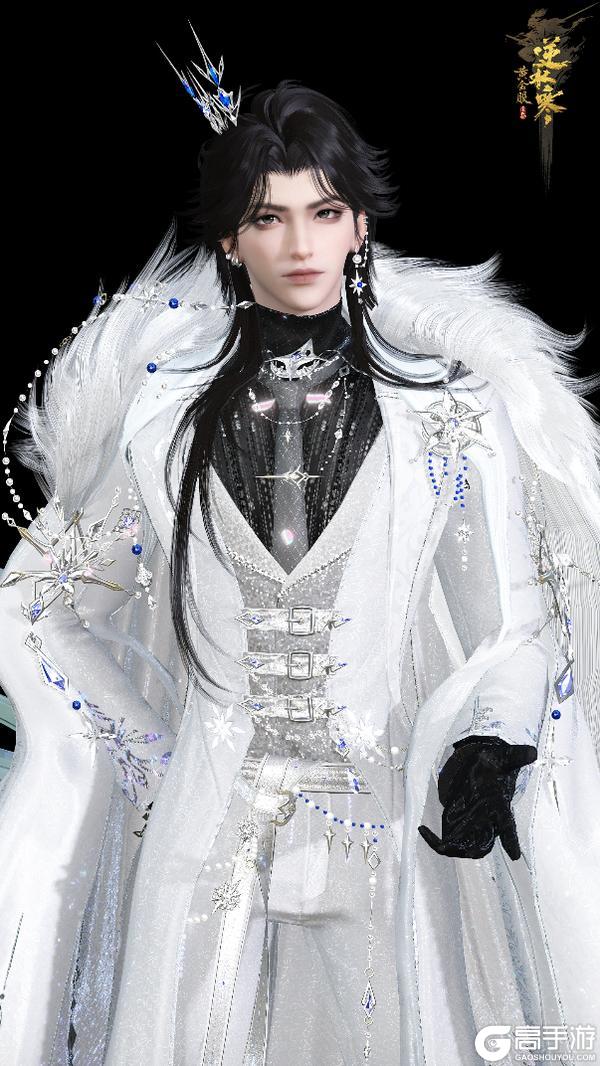 《遇见逆水寒》12月25日更新公告