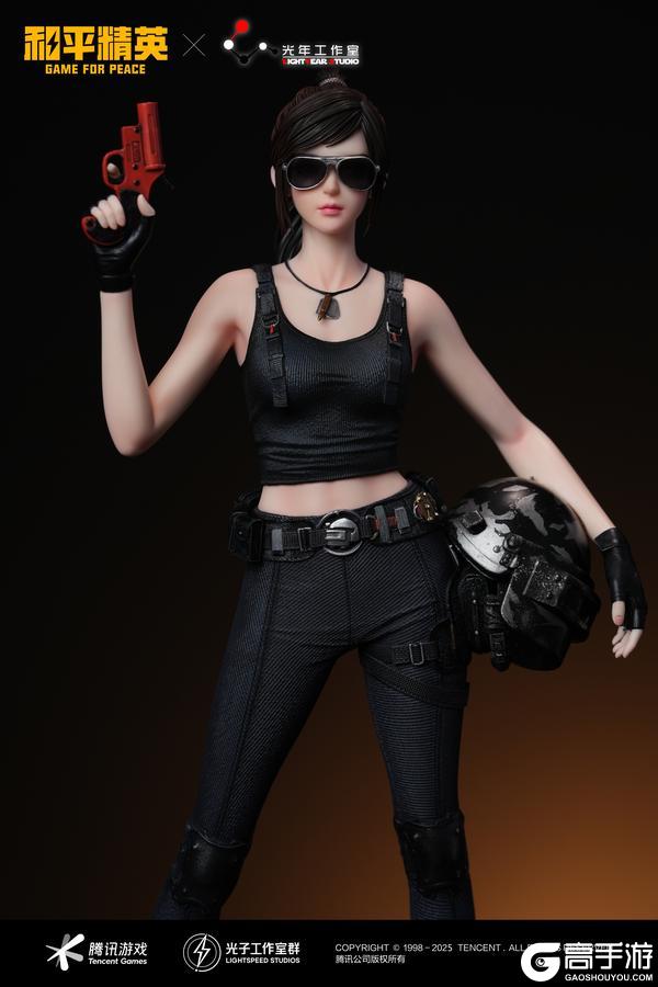 空降，即是守护！和平精英x光年工作室联合出品！正式来袭！