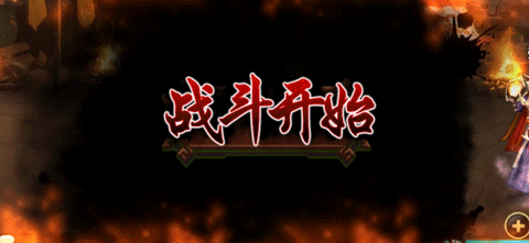 《龙纹三国》更新预告丨神盾系统重磅降临！