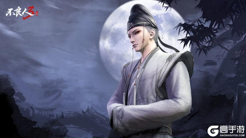 《不良人3》侠客秘笈-练气觉醒-李存礼侠客攻略