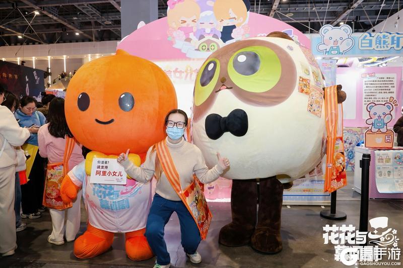 《花花与幕间剧》CP32现场速报！拍完你的拍你的...