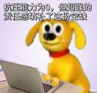 制作人的信-关于山海幻境2026年Q1季度的发展规划！