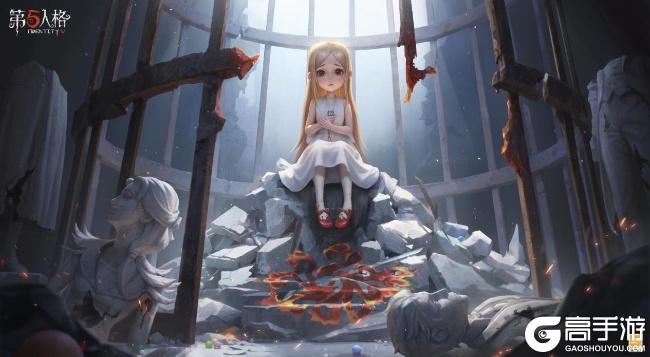 迷影重重《第五人格》全新主线版本《昨日之笼》第二周开启！