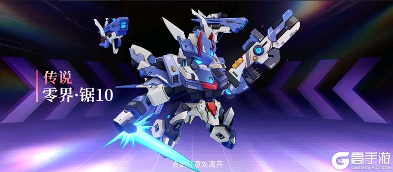 《火柴人联盟3》周年庆：以热爱为刃，与挑战者共赴新程