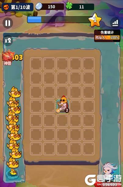 《小鸡守卫》英雄攻略:辅助英雄「鸡仙人」技能机制详解