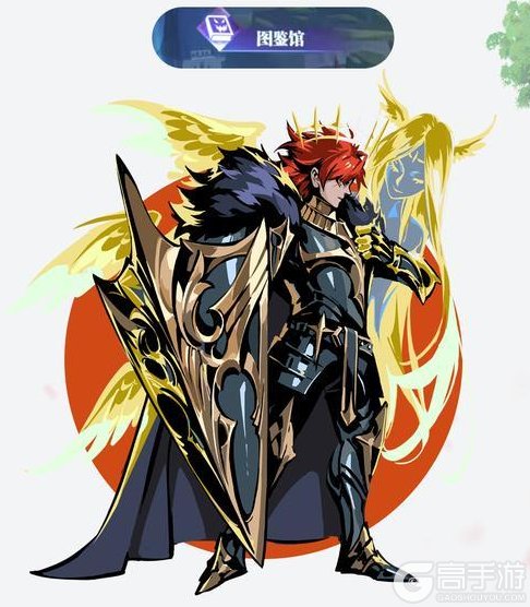 《古代战争》12月30日每周例行维护说明