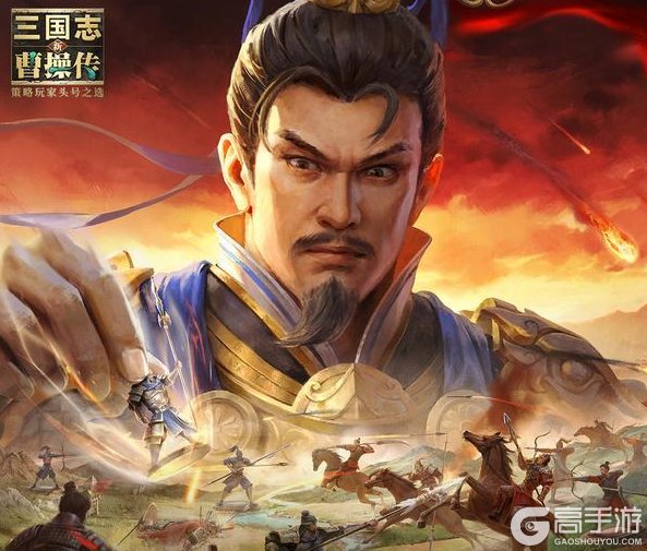 《新三国志曹操传》「阵营科技系统」前瞻，开启科技策略新篇章！