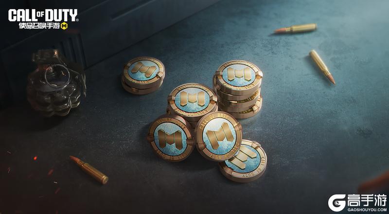 《使命召唤手游》六周年庆典即将登场，但福利先行一步！