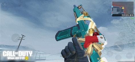 《使命召唤手游》凛冬之约活动闪耀冬日！六把传说级武器再次登场！