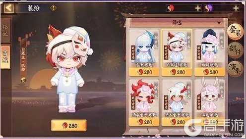 《阴阳师》全新版本活动「狐梦之守」玩法详解!