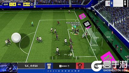 一文回顾《实况足球》2025大师杯精彩瞬间！