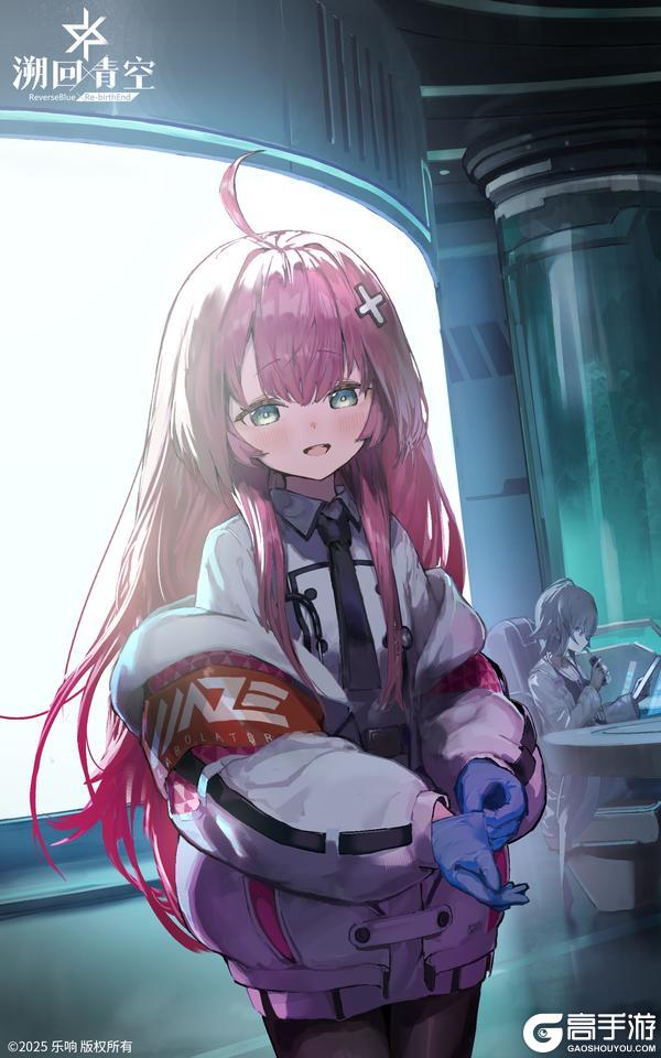 《溯回青空》忆本原画展示-无糖柳叶刀