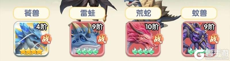 《仙逆H5》灵兽饕兽攻略：从鸿蒙凶兽到战场核心的养成与搭配指南