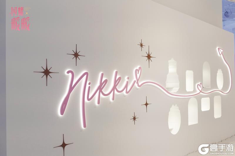 【展览现场速递】闪耀暖暖服装设计与摄影展布展进度速递!