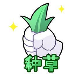 《逃跑吧！少年》全新自建房爆料！