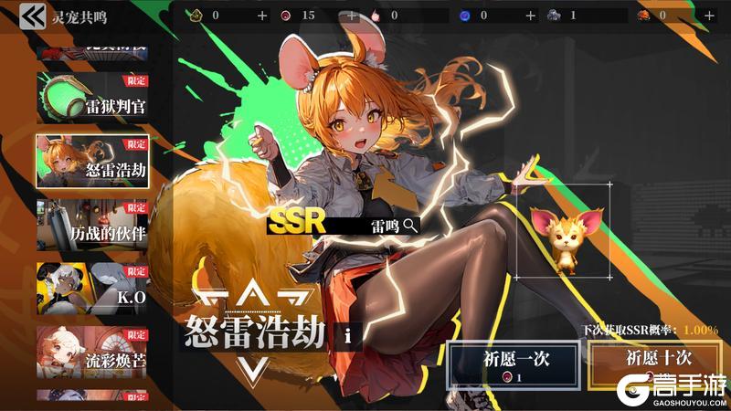 《魔渊之刃》双旦庆典活动来袭！12月24日版更公告！