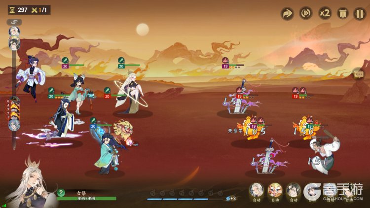 指间山海--游戏玩法--策略战斗